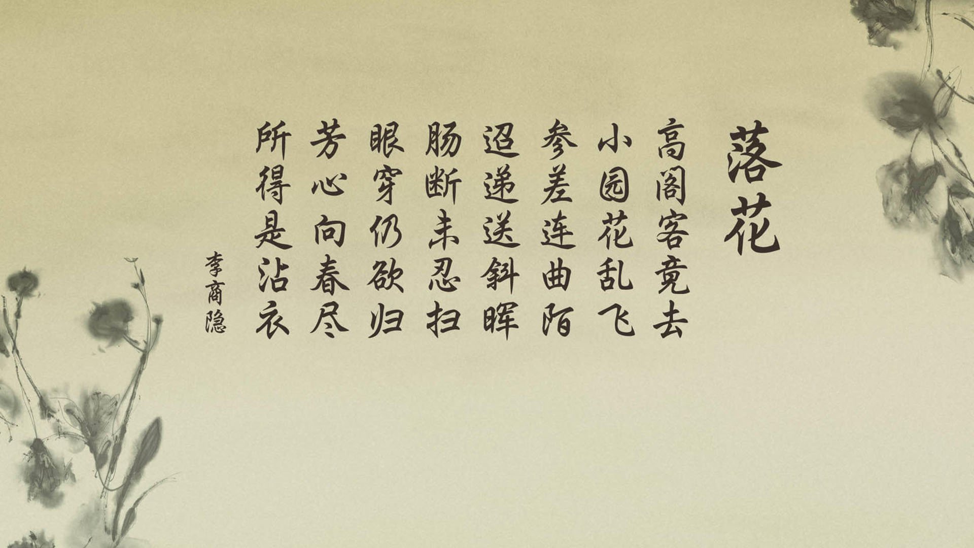 天然蜂蜜主要成分（天然蜂蜜有毒吗）